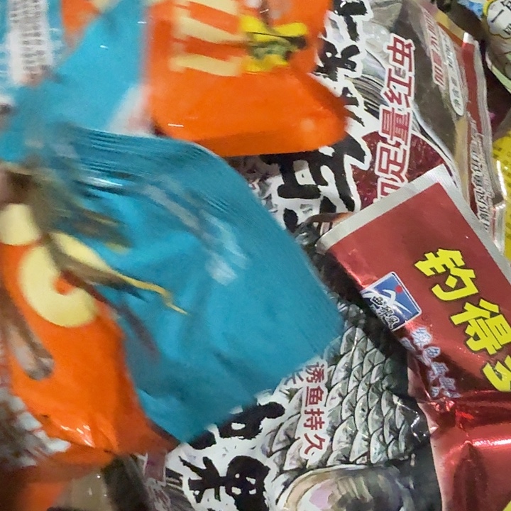 红虫颗粒加牛B颗粒发四包