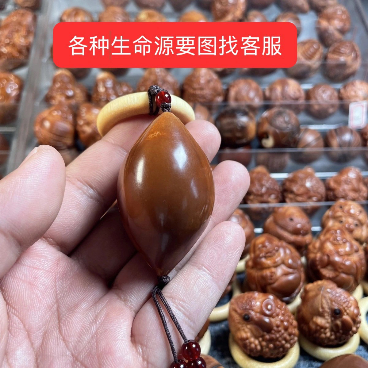 手工雕刻大橄榄三大名器文玩手把件