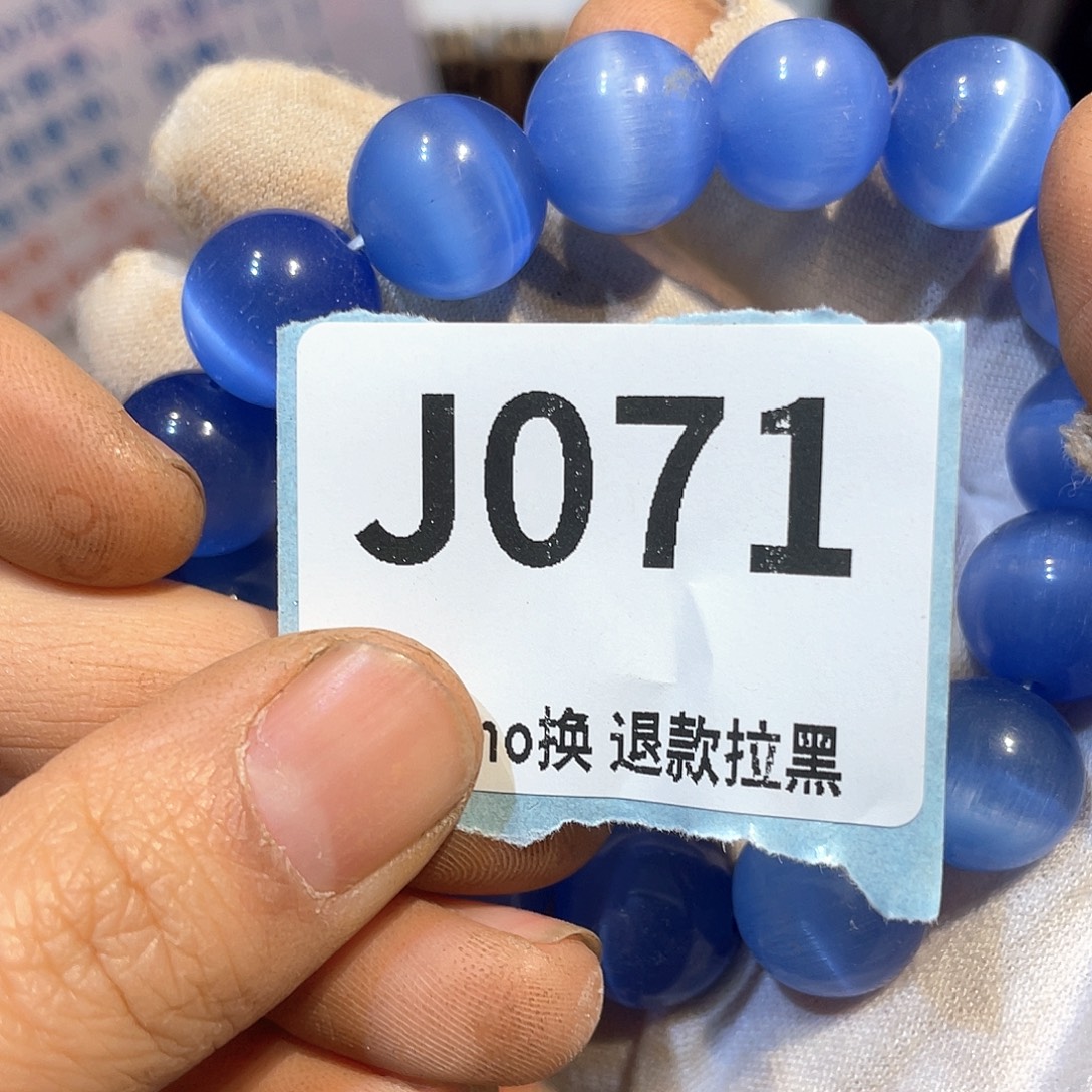 玉***霞陶瓷火爆热卖热卖热卖