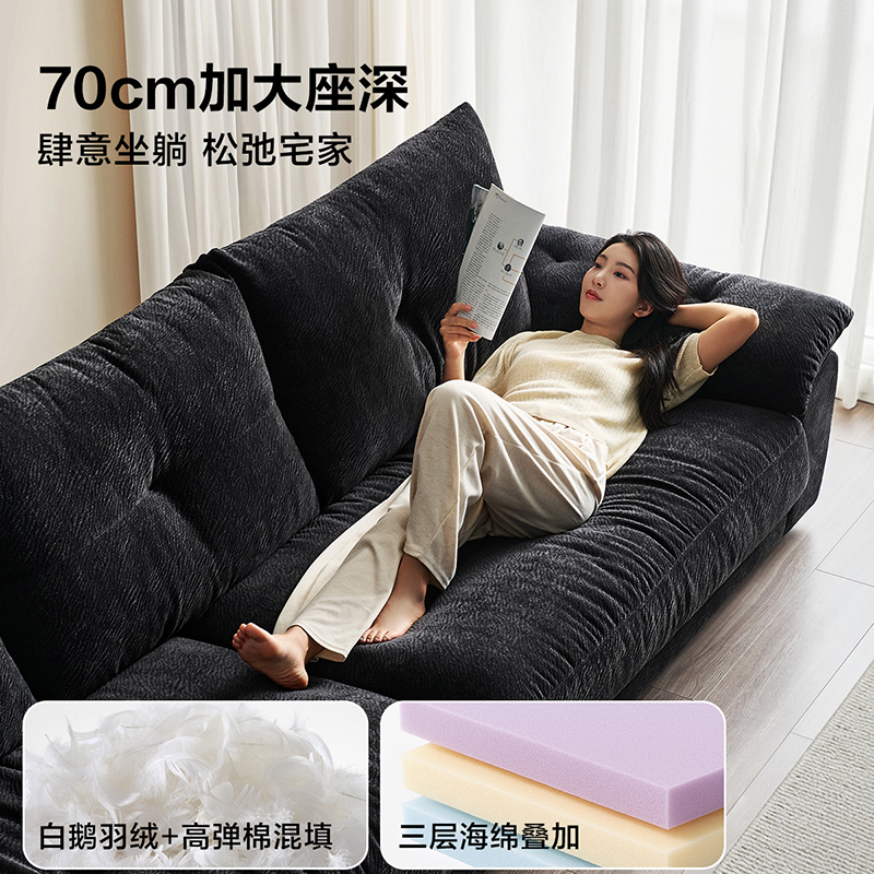 全友家居现代极简客厅中小户型雪尼尔布艺沙发羽绒意式极简布沙发