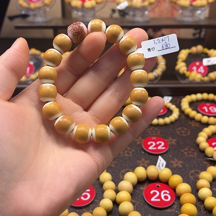 水***Q自己家做的卡1.2镶口手串