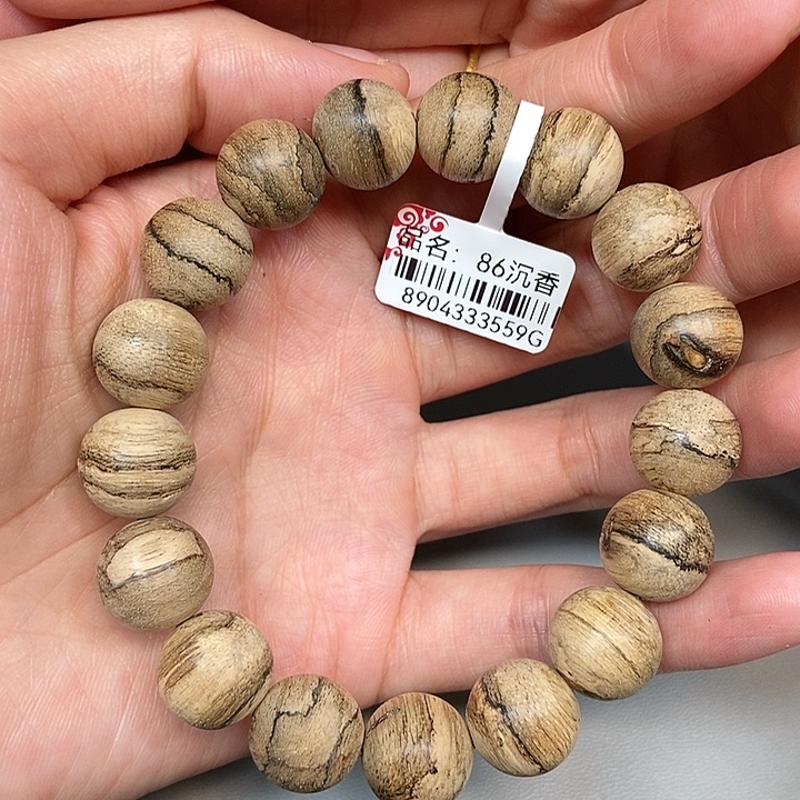 手串沉香天然野达拉干1.3，86