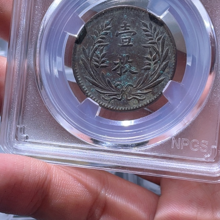 金属豪豪豪豪豪豪0069