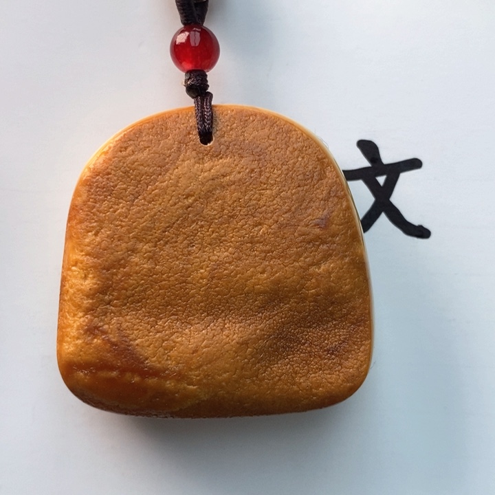 琥珀珠宝奇石未镶嵌天然60