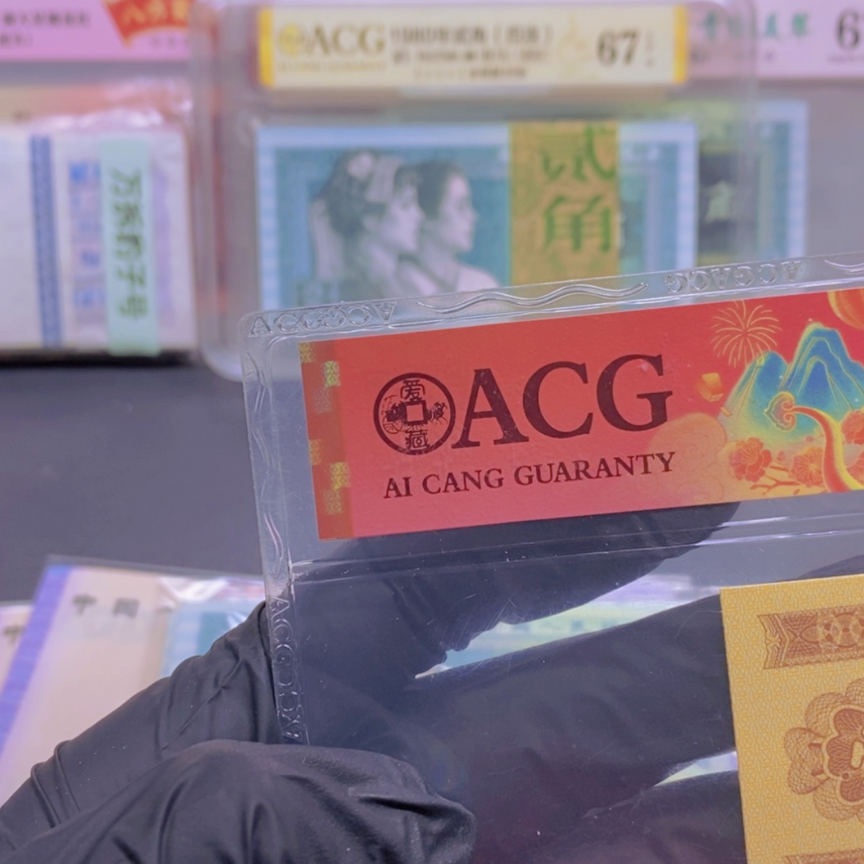 【闪购商品】.5万拆豹子号标十一组不挑号