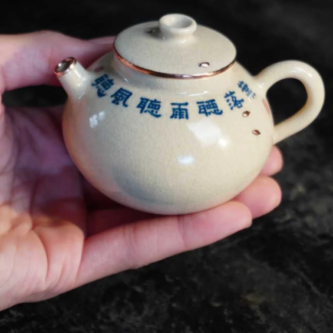 陶泥粉引开片壶 包铜粉引锯钉壶 青花手写 景德镇手作器物
