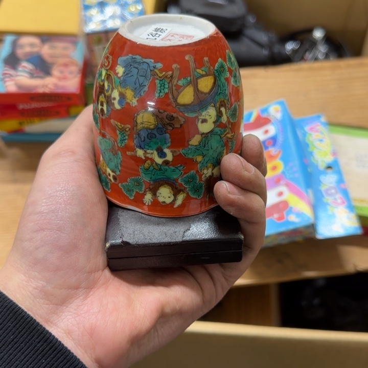 恒**觉h h h h h h h h h哈哈