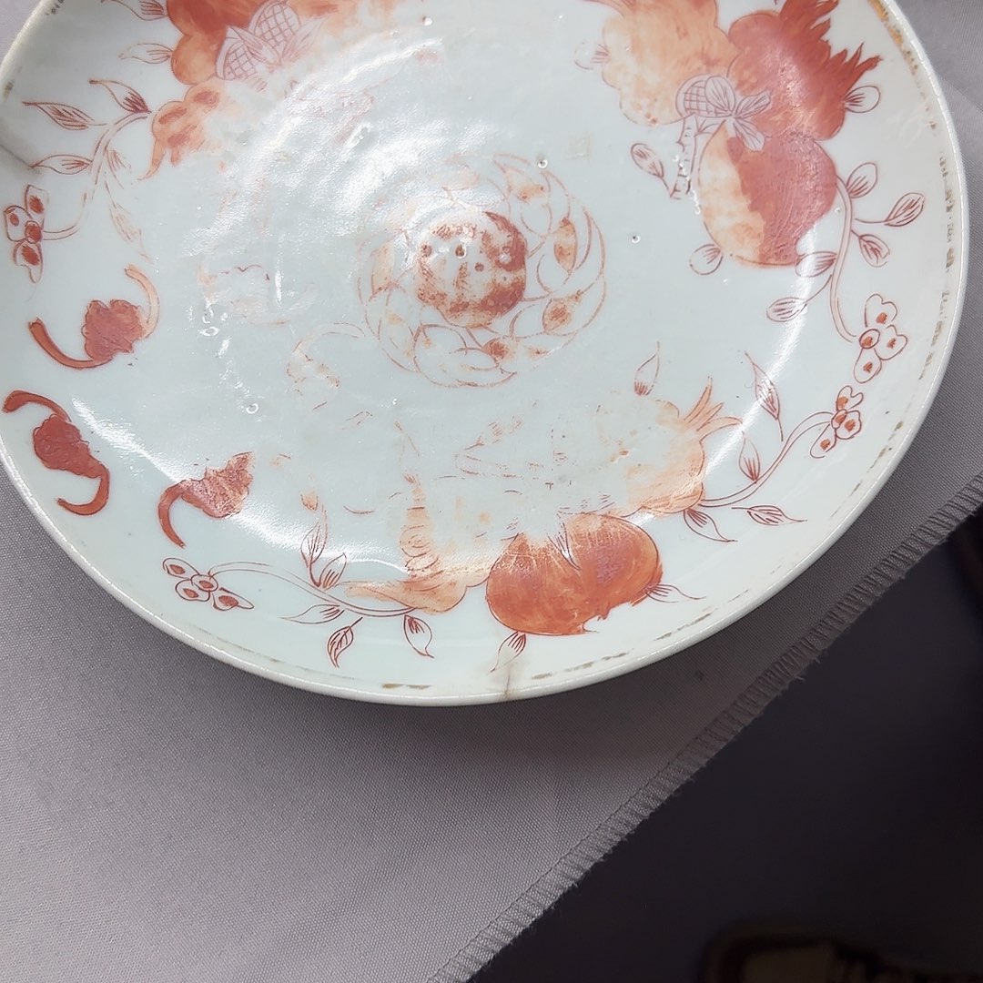 執***念其他啊浪直播间70盘子