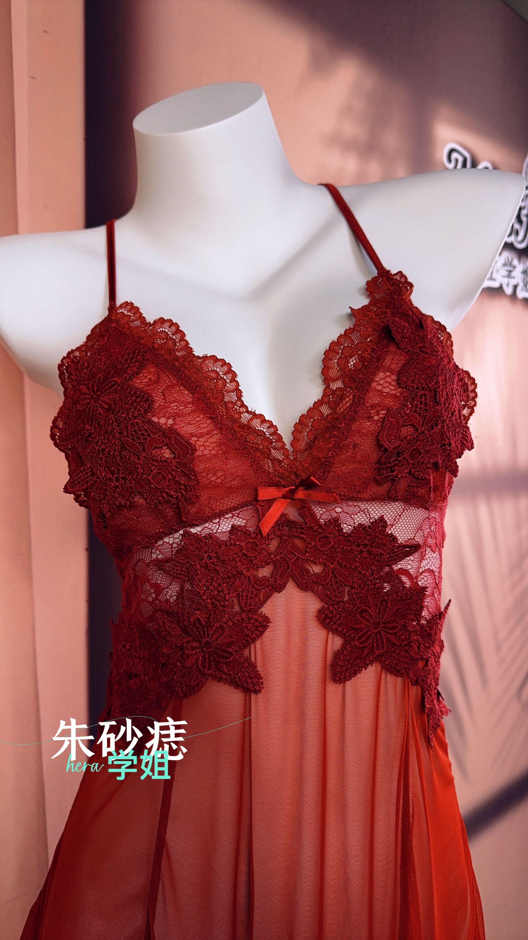 学姐家【朱砂痣】新款网纱诱惑性感大码睡衣刺绣吊带裙家居服套装