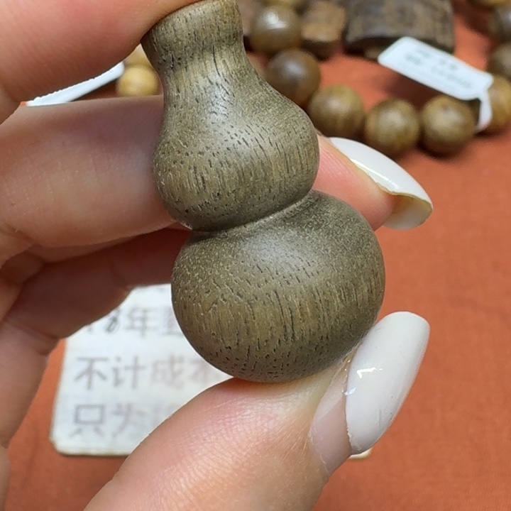 沉香碎屑沉香馨安居沉香88888