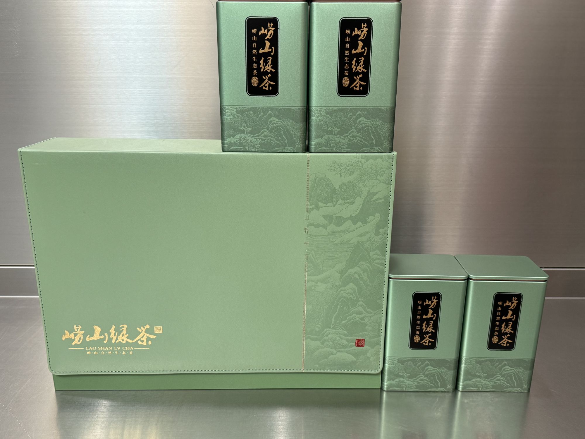 (专属福利)崂山绿茶夏茶