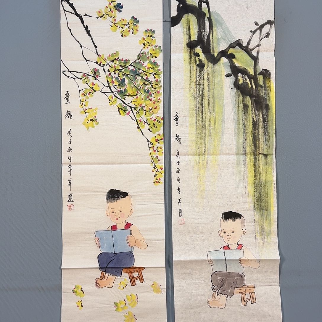 国画1056 牡丹一如你的