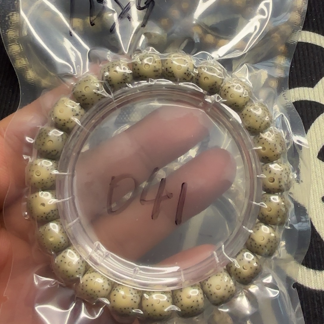 手串星月菩提玉化料041