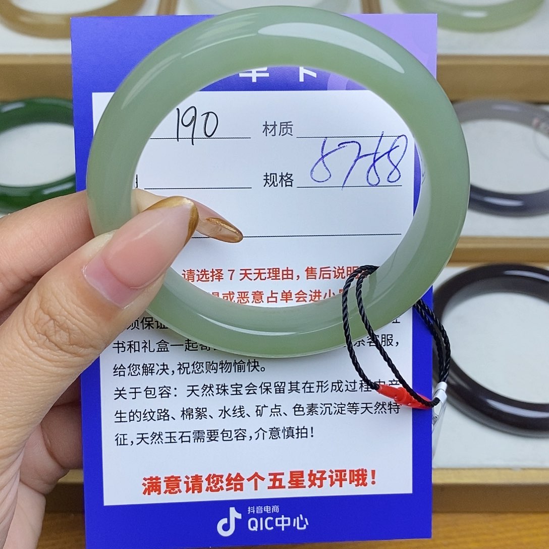 和田玉手镯未镶嵌Bm 