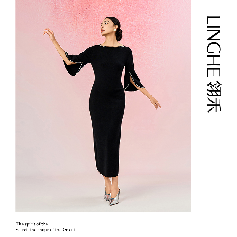 翎禾LINGHE-「玉霄神」钉珠开叉精纺七分袖针织两面穿优雅连衣裙