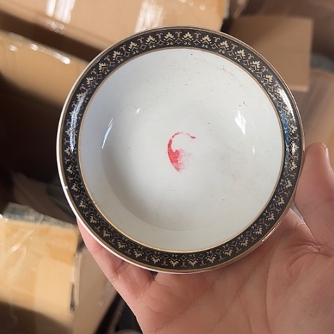 其他瓷预存26元陶瓷