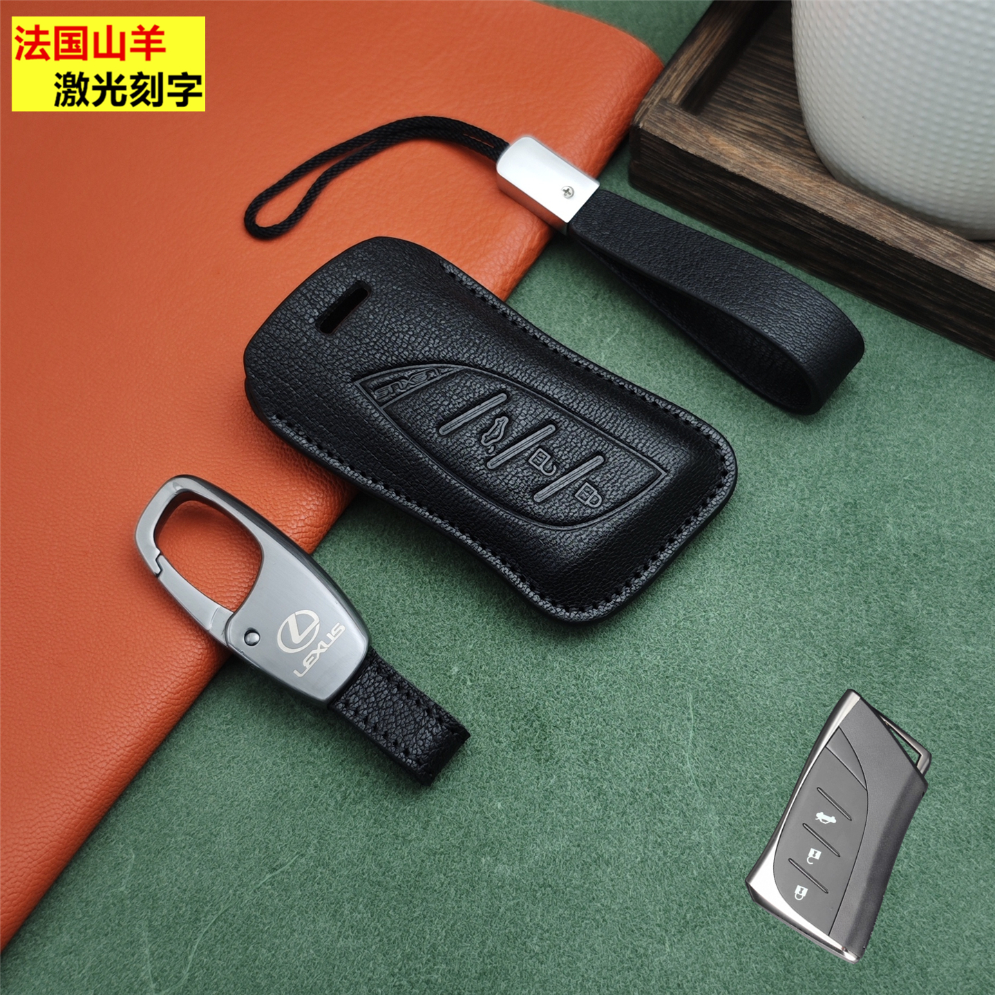 适用于雷克萨斯钥匙套es300h ux250 nx260rx350h真皮钥匙扣钥匙包