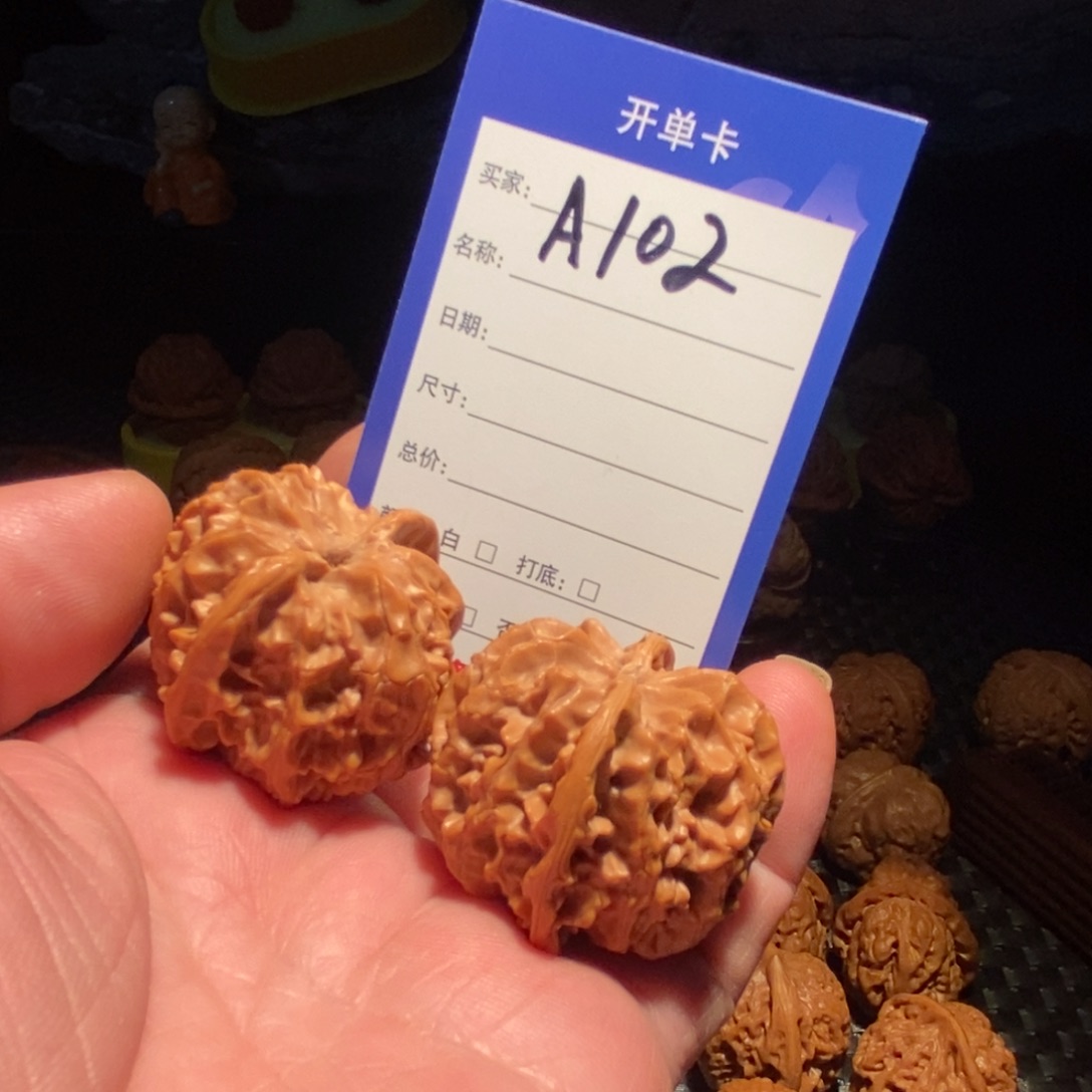 一***菌吊坠文玩核桃苹果40尺，102号