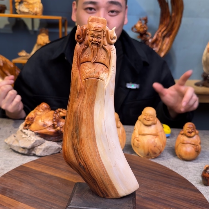 柏木（崖柏）关注一下