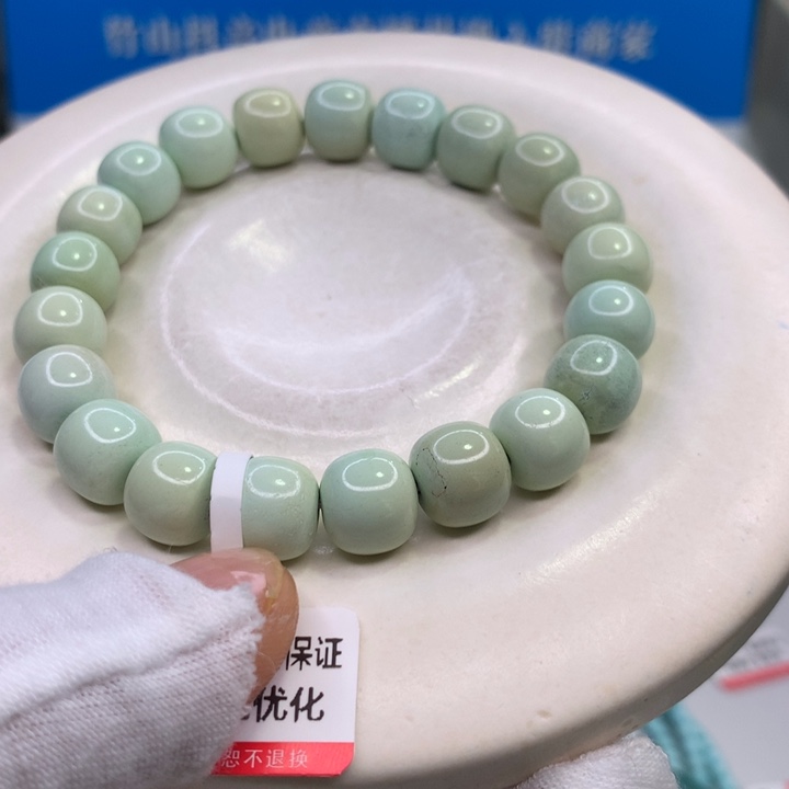 绿松石配饰未镶嵌兰*