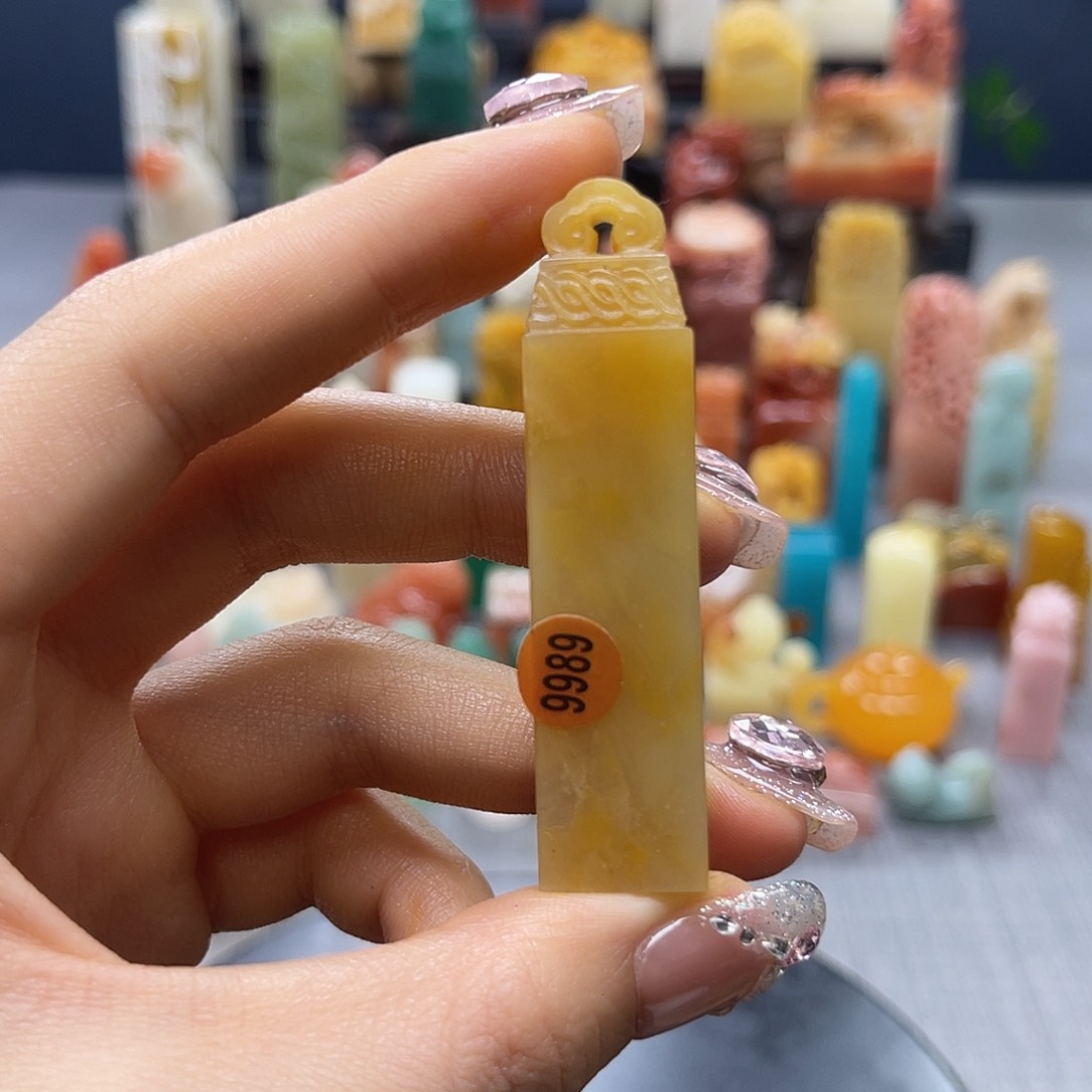 寿山石印石包邮包刻9989