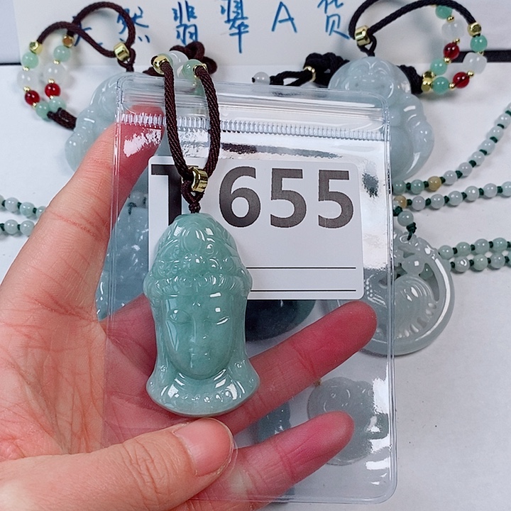 翡翠颈饰未镶嵌天然