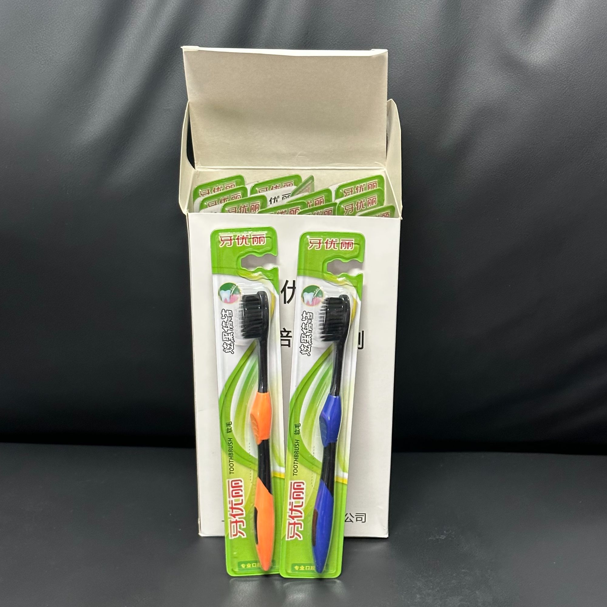 黑色软刷毛牙刷不挑款