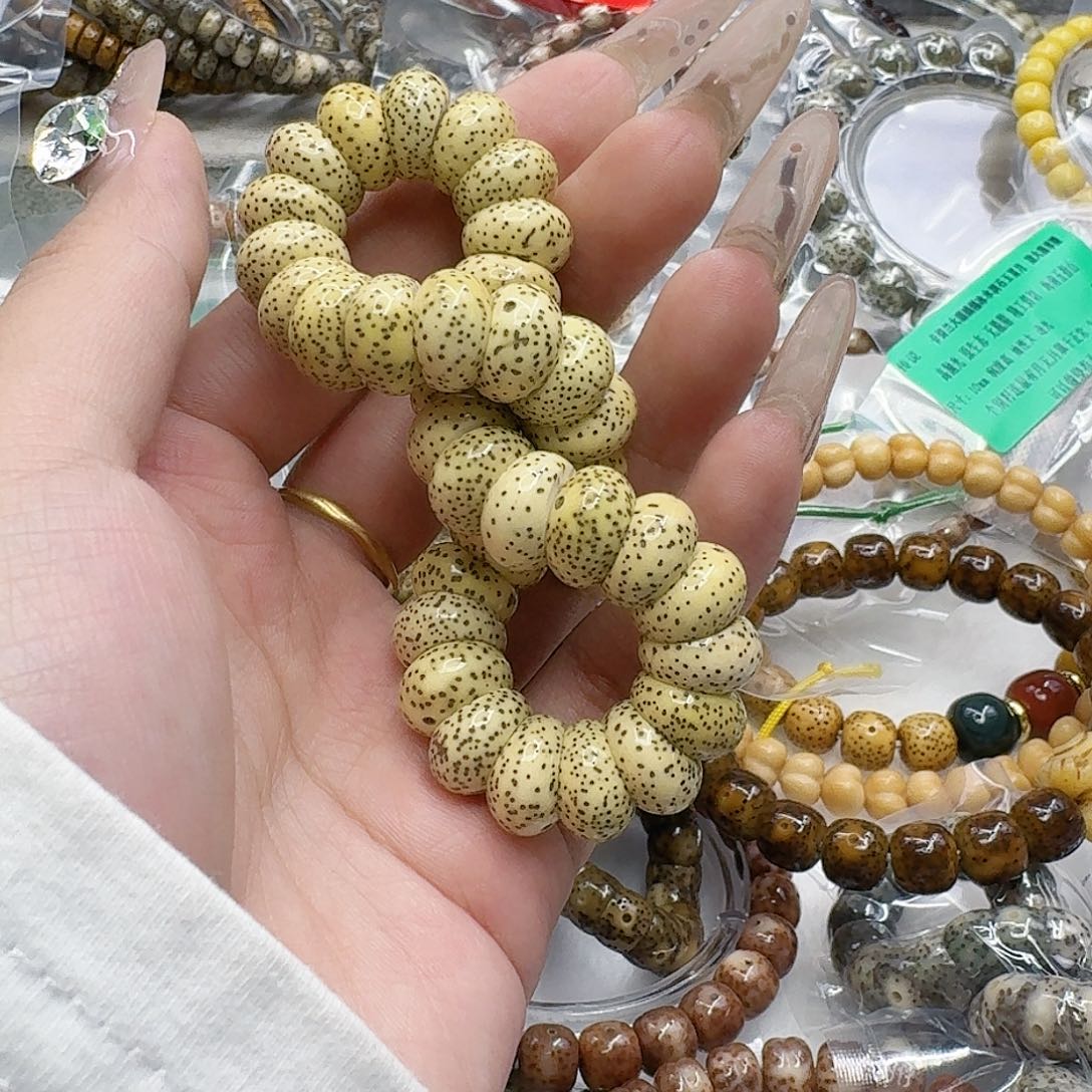 手串白玉菩提27傲世黄星月菩提猪大肠13单圈