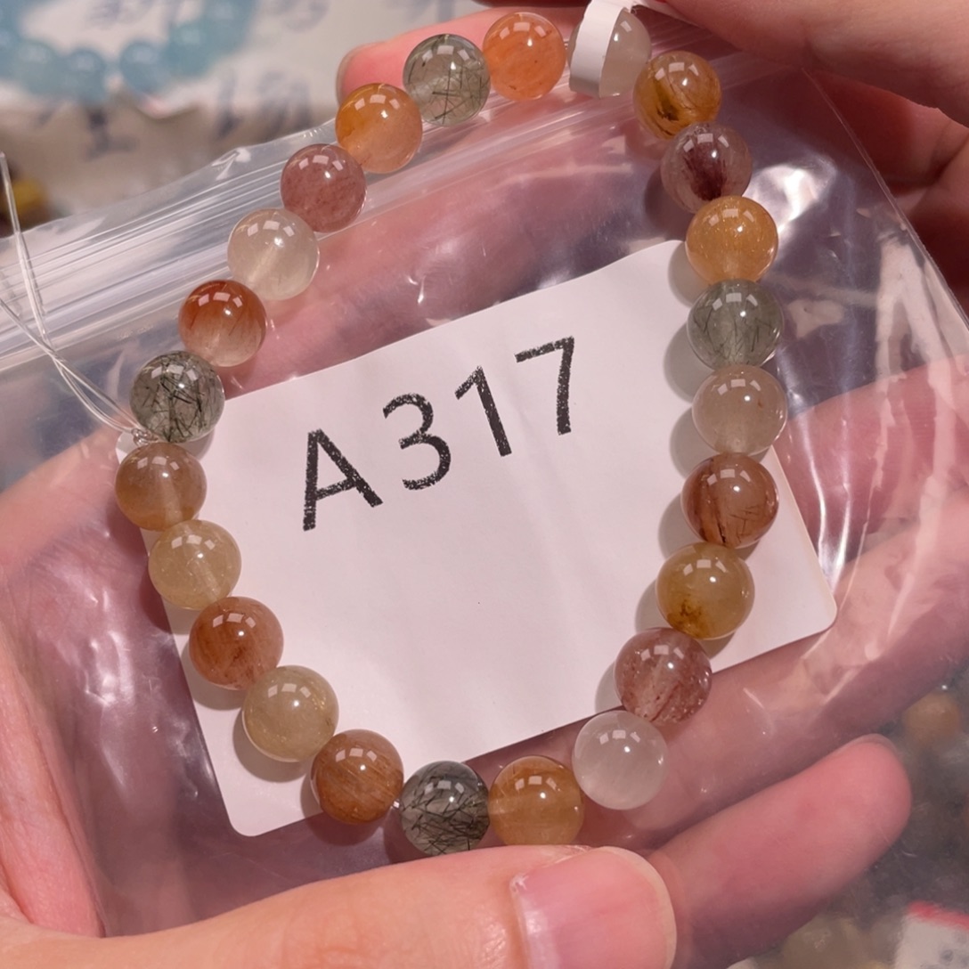 球***球未镶嵌手链水晶68886666