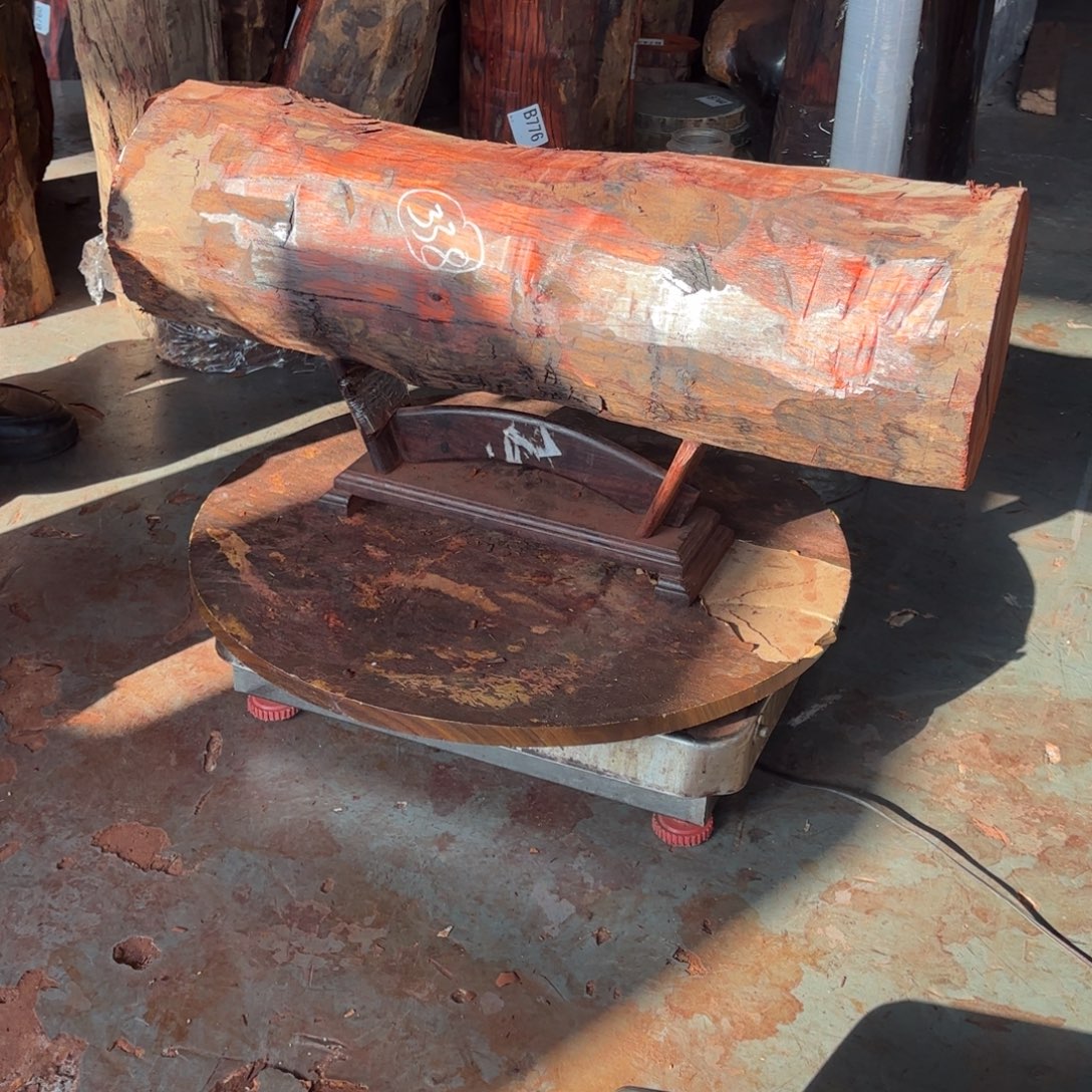 一物一拍血檀编码338紫砂