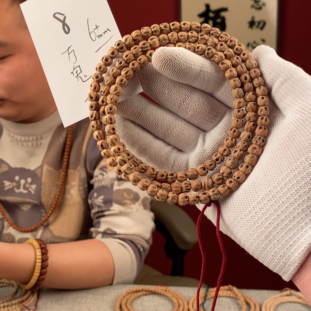 柏香籽/百香籽手串