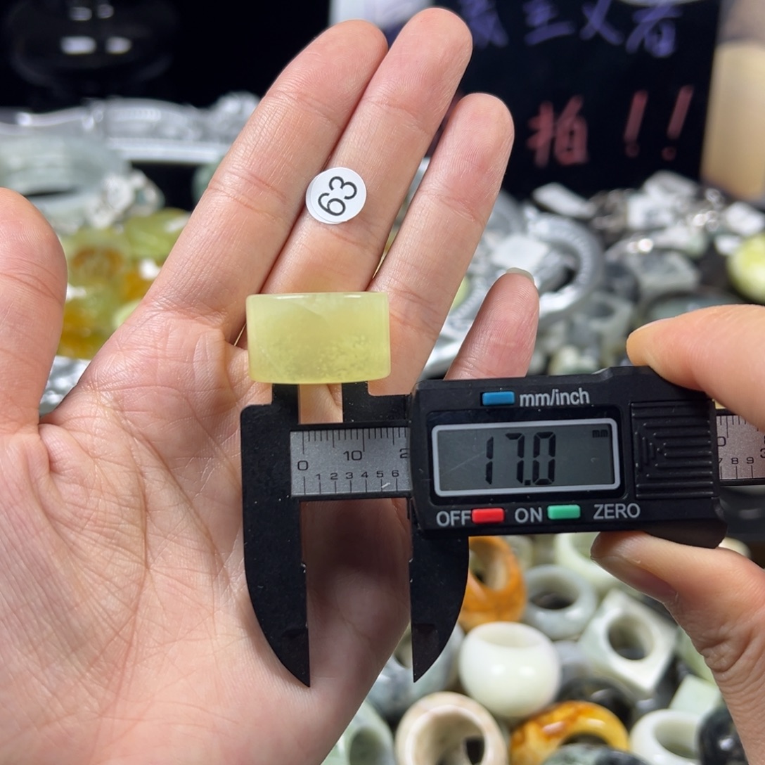 蛇纹石玉未镶嵌戒指