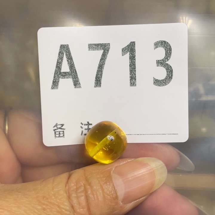 琥珀未镶嵌裸石微瑕冰片13.2