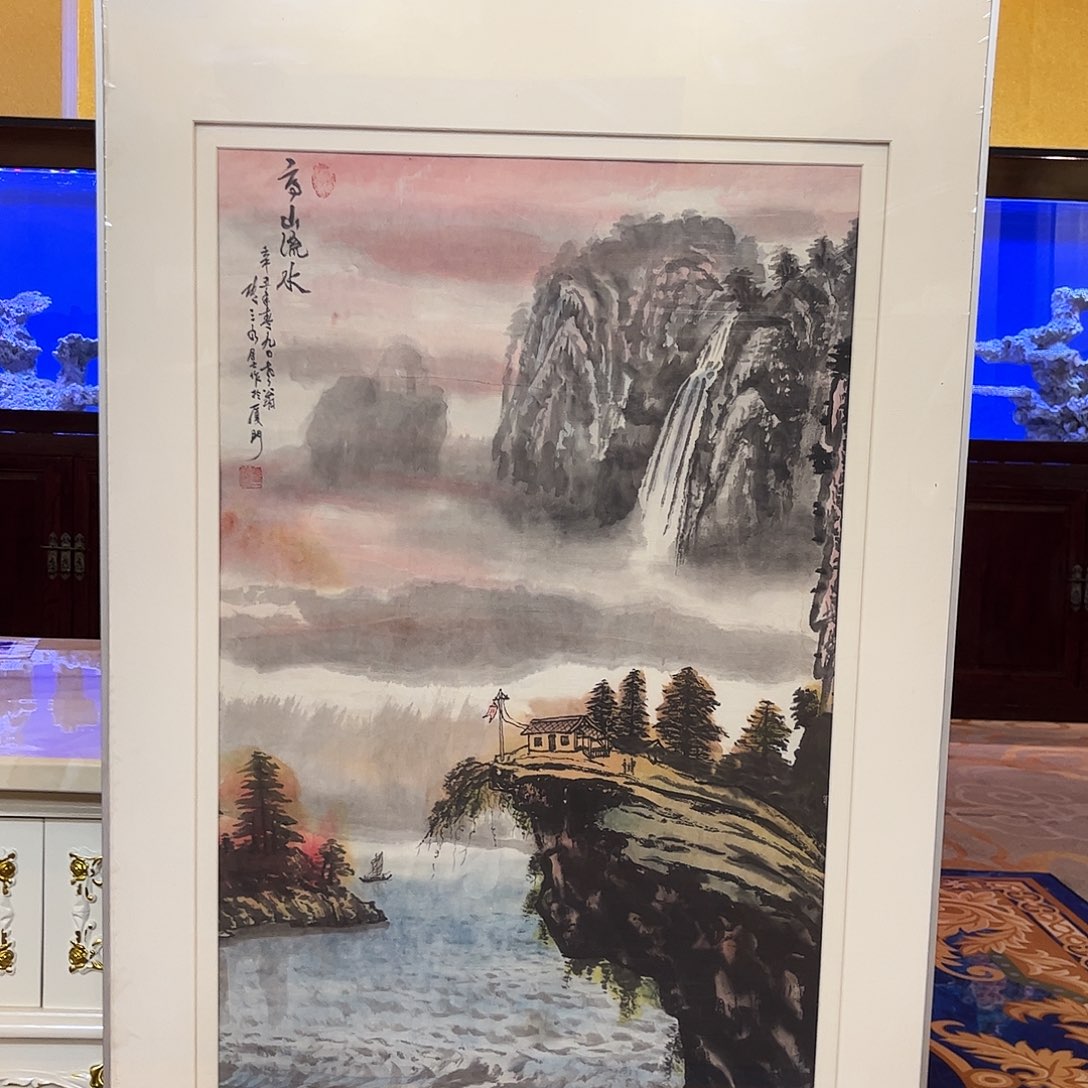 书法书法作品欣赏艺术