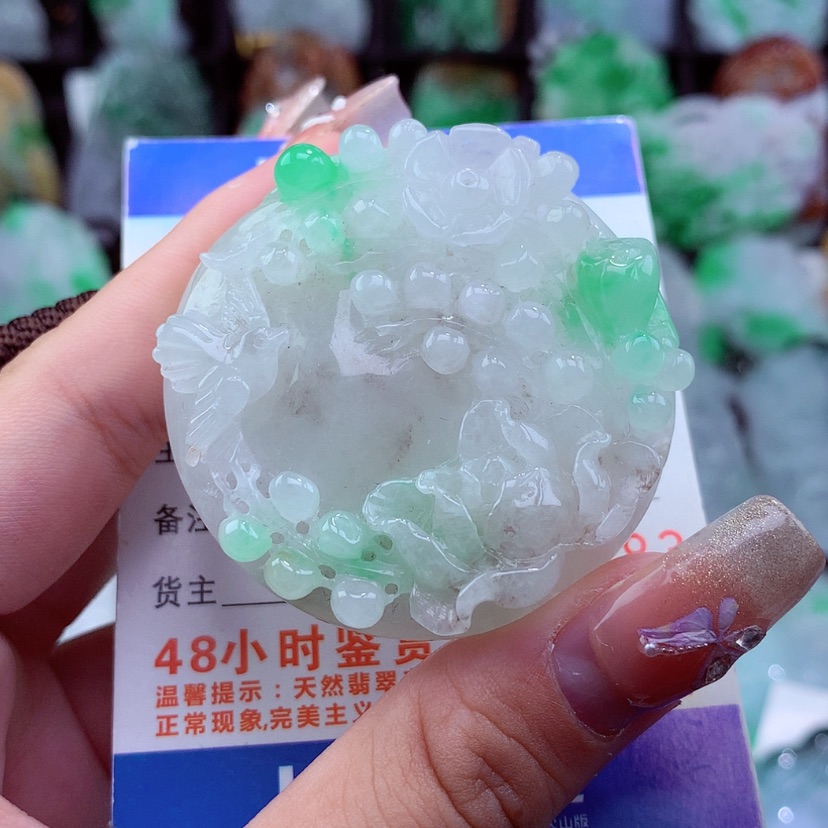 【闪购商品】翡翠颈饰未镶嵌挂件