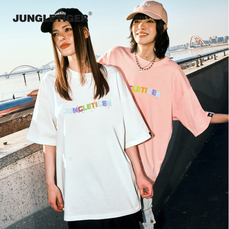 丛林老虎彩色logo发泡印花短袖t恤男2024新款时尚潮流纯棉重磅tee