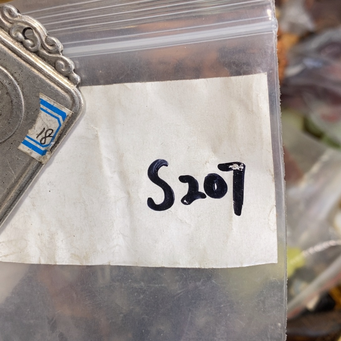 于***杰一二七杂项直播间专属链接