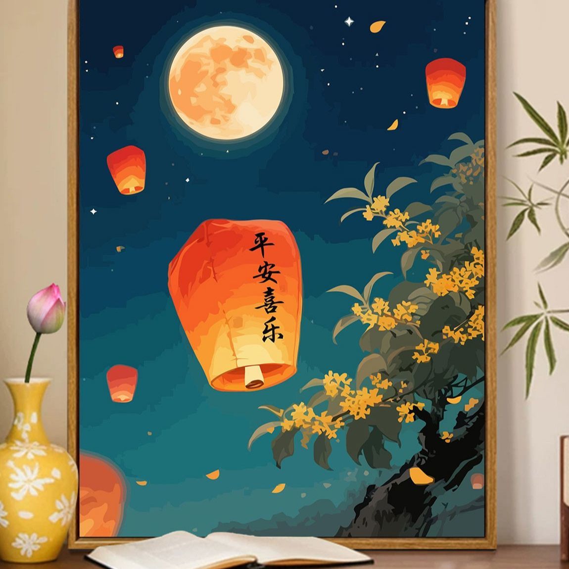 中秋节礼物月圆灯笼风景数字油画diy填充涂色手绘丙烯油彩装饰画