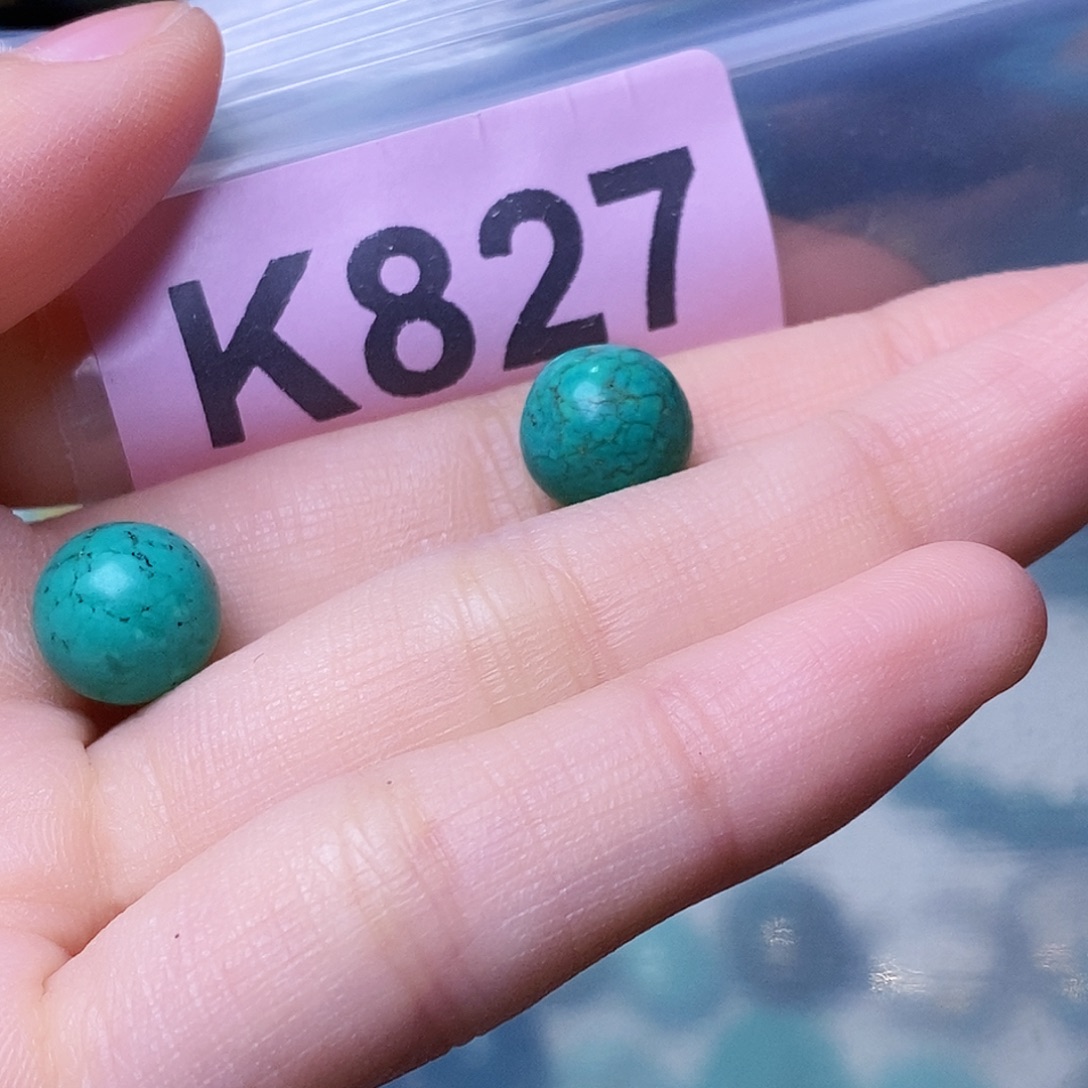 空竹粉丝专享福利十堰特色散珠