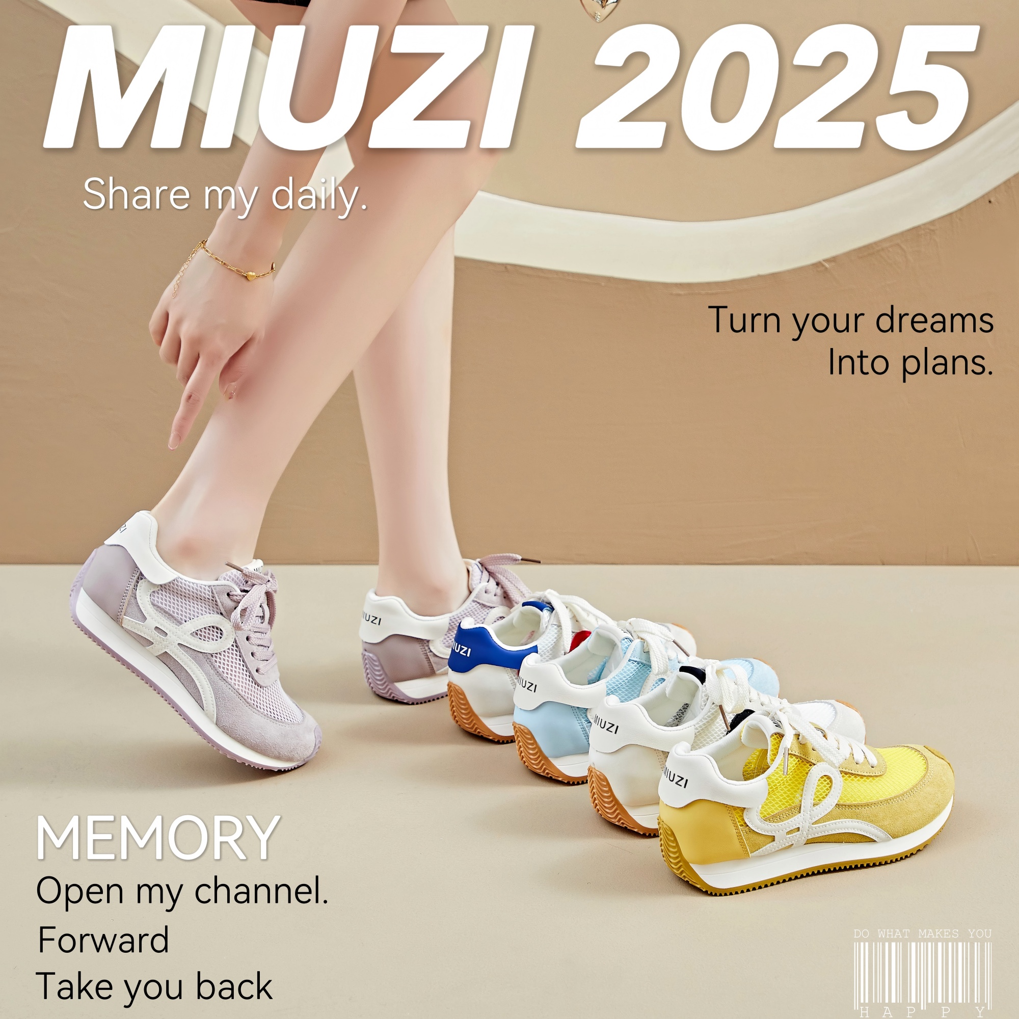 MIUZI谬姿 日系夏季多巴胺冰丝网内增高阿甘鞋女潮休闲百搭德训鞋
