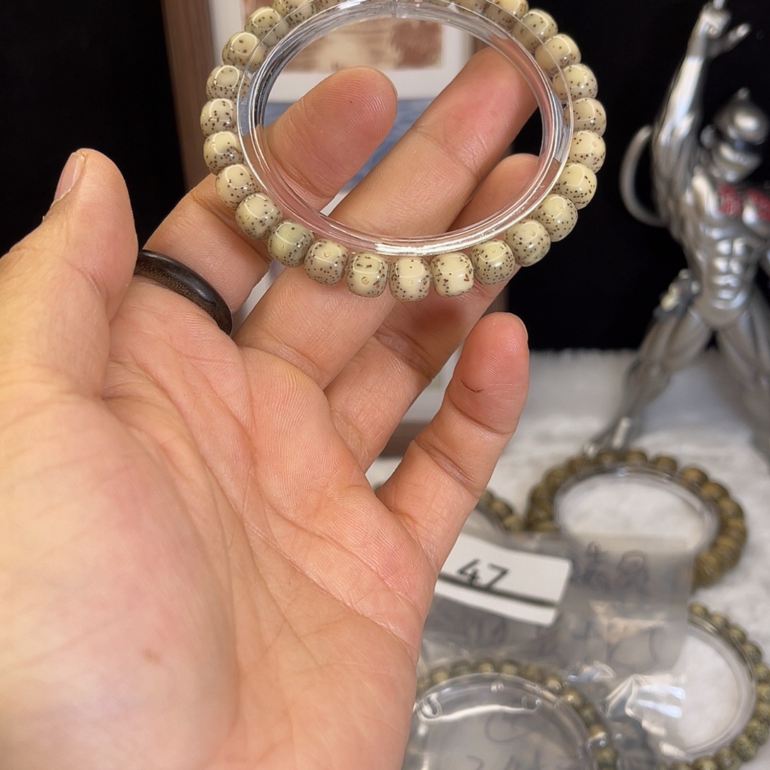 星月菩提手串537 号.   星月菩提.  一物一图.  