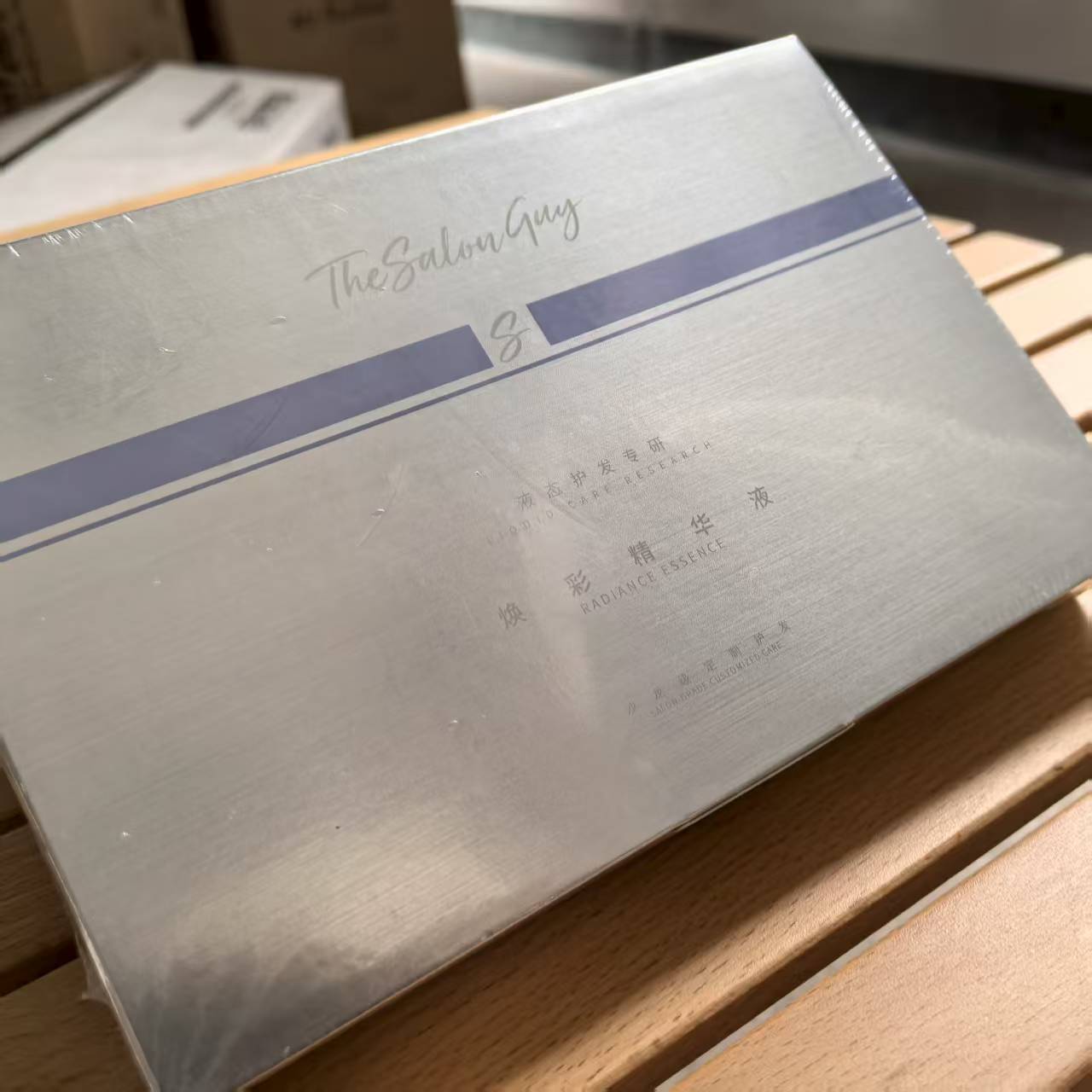 幻彩 护发 精华液 