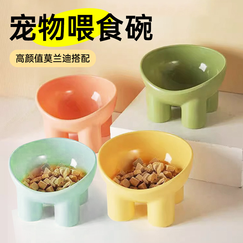 猫碗猫咪护颈碗斜口创意宠物碗狗盆塑料宠物饭碗护颈不易打翻猫碗