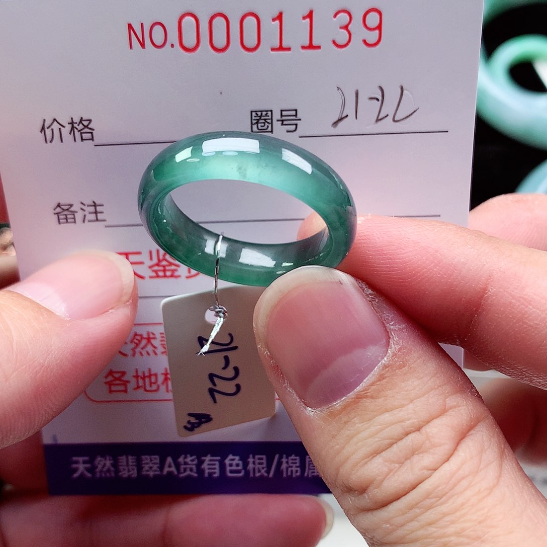 【闪购商品】翡翠戒指未镶嵌天然