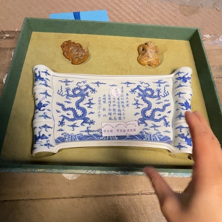 瓷瓷瓷瓷瓷瓷瓷瓷瓷瓷