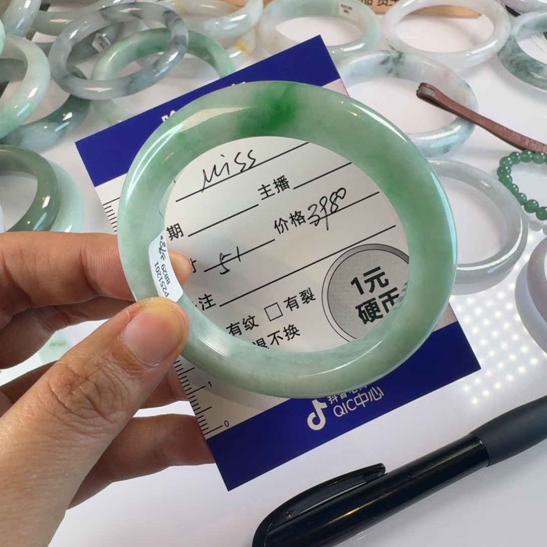 M***王翡翠未镶嵌手镯手镯