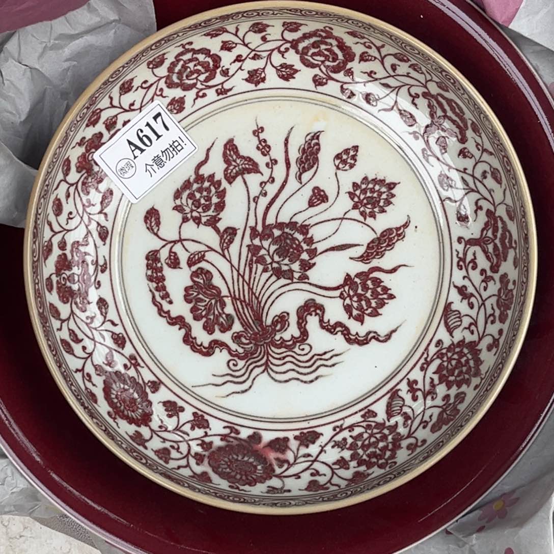 瓷片景德镇陶瓷学院