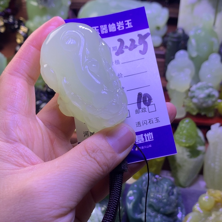 岫玉手把件未镶嵌平**乐