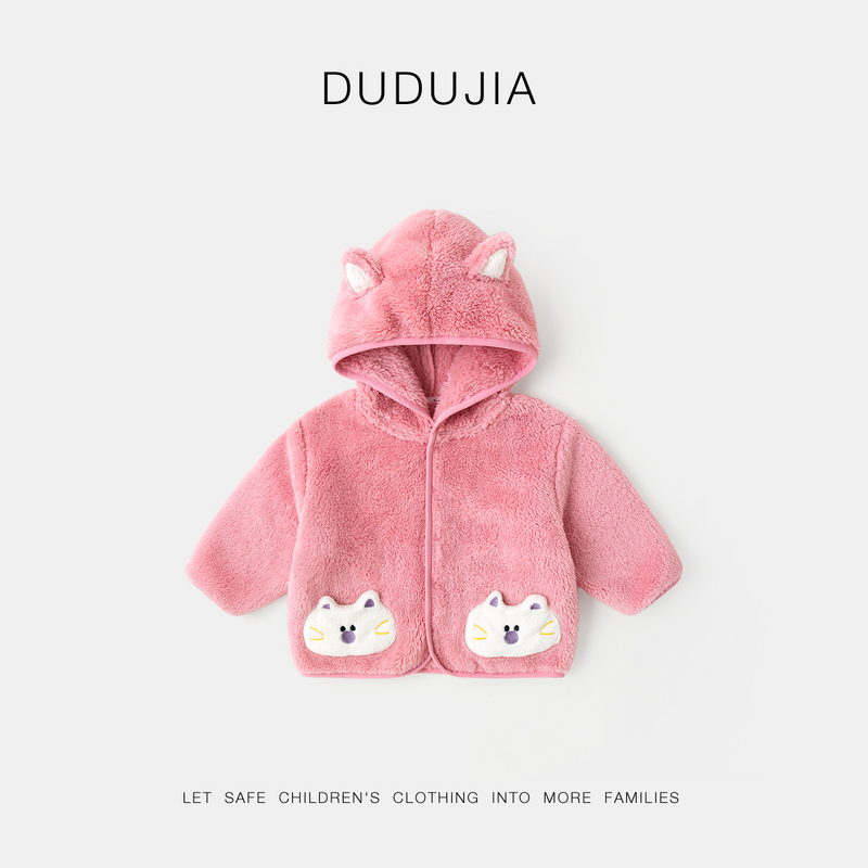 童装外套D5CWT019新品