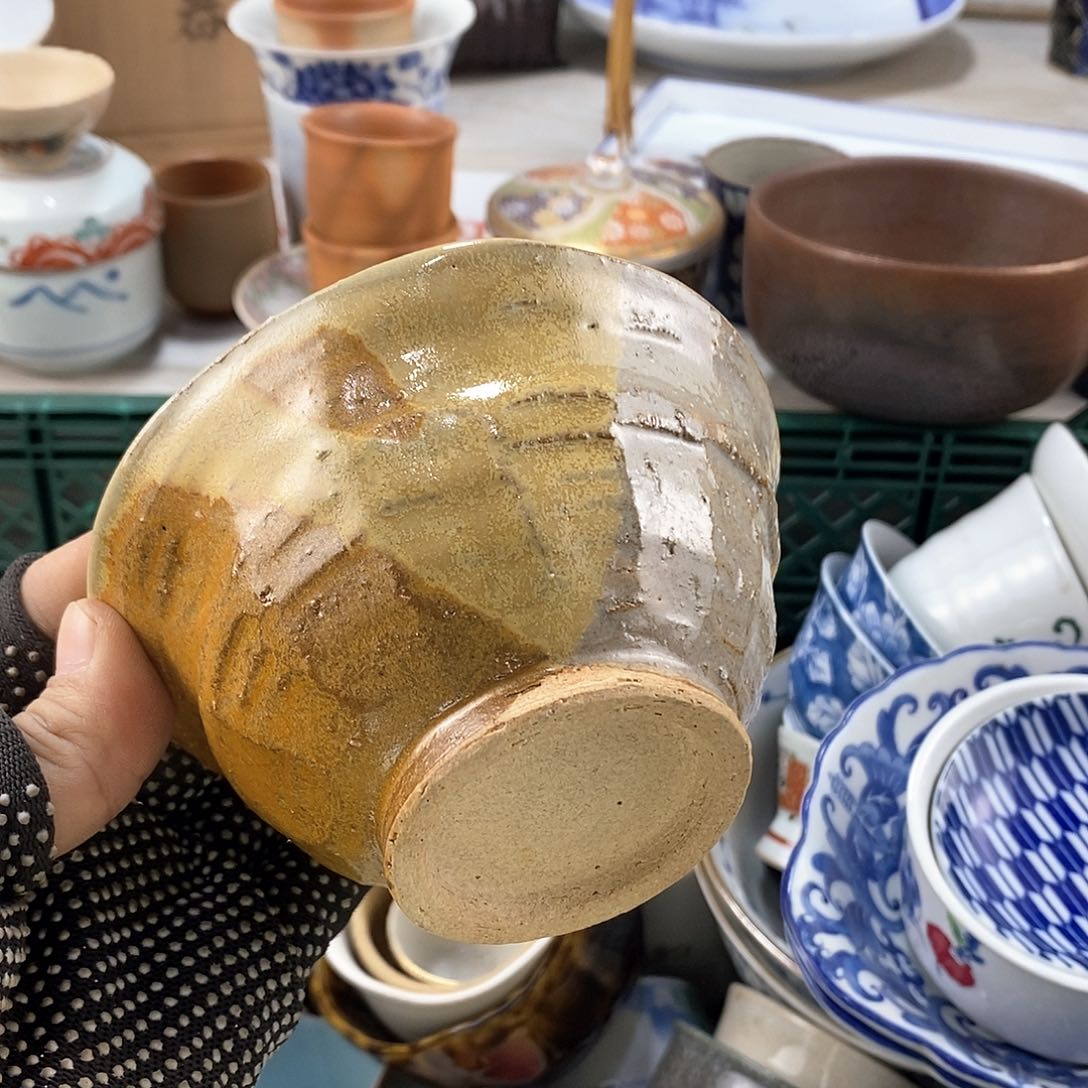 碗满28米包邮当天发货